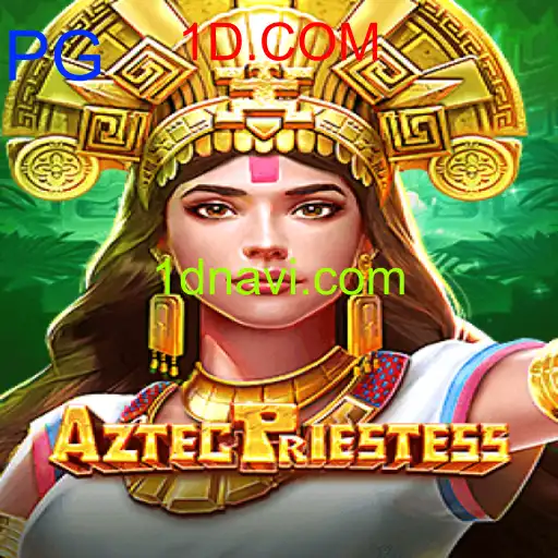 AztecPriestess