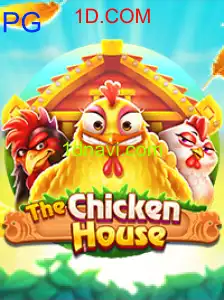 TheChickenHouse
